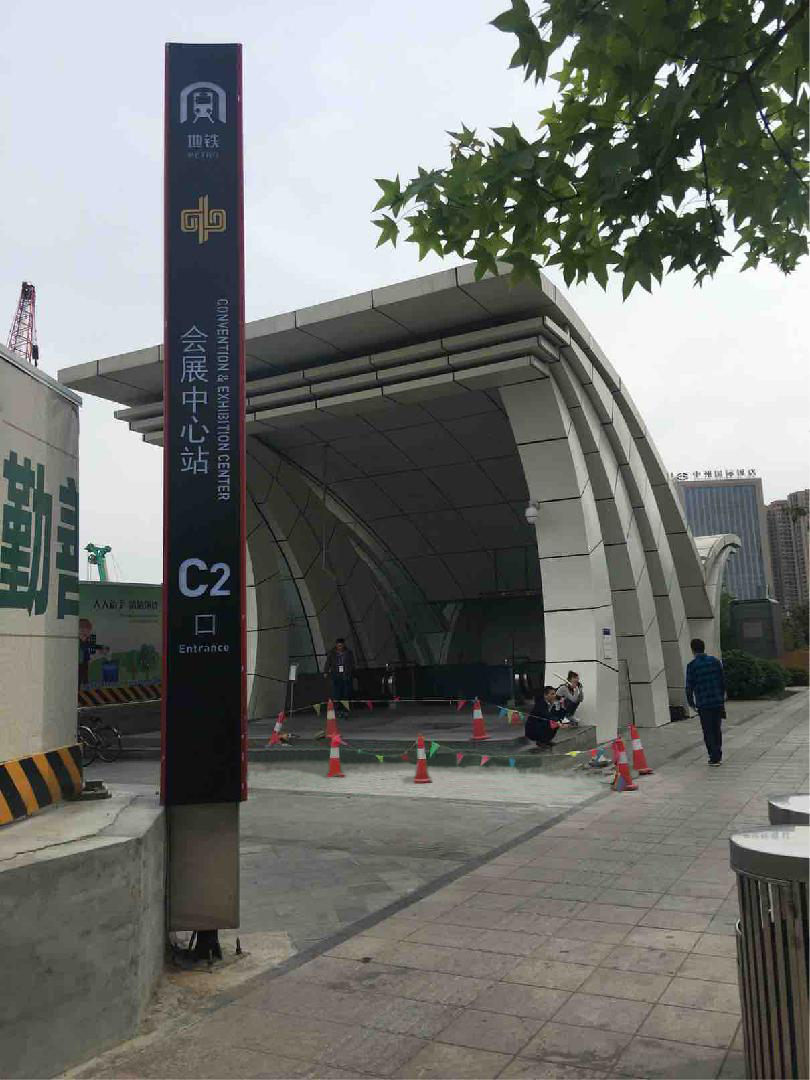 會(huì)展3.jpg 會(huì)展3.jpg