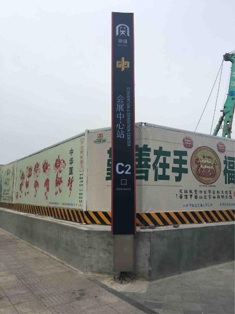 會(huì)展中心2.jpg 會(huì)展中心2.jpg