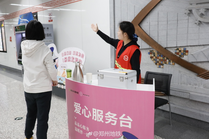 76d0b833ly1g1lqw6gwlij24mo3347wn.jpg 76d0b833ly1g1lqw6gwlij24mo3347wn.jpg